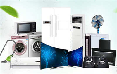家麗潔加盟可靠嗎？總部位置與家用電器銷售前景分析