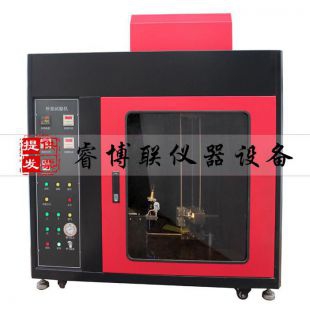 河北瑞博砂漿滲透儀在家用電器銷售中的應用與市場前景