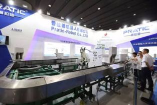 陶瓷工業盛會 2017新之聯陶瓷工業展引領行業新風向