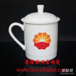 匠心傳承，瓷韻流芳——走進景德鎮陶瓷會議茶杯紀念盤廠