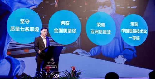 海信通信攜手筑泰 天騏MEGA10雙系統(tǒng)手機(jī)強(qiáng)勢來襲 定義安全與娛樂新標(biāo)桿